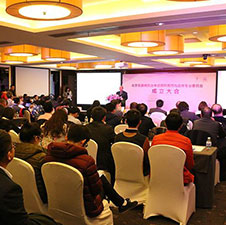 2019帅安生子新闻报道